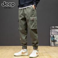 cms/erpbt/backend/web/uploads/erp/collection/images/Men Clothes/XINBAIHUI/EN0214711/img_b/EN0214711_img_b_2